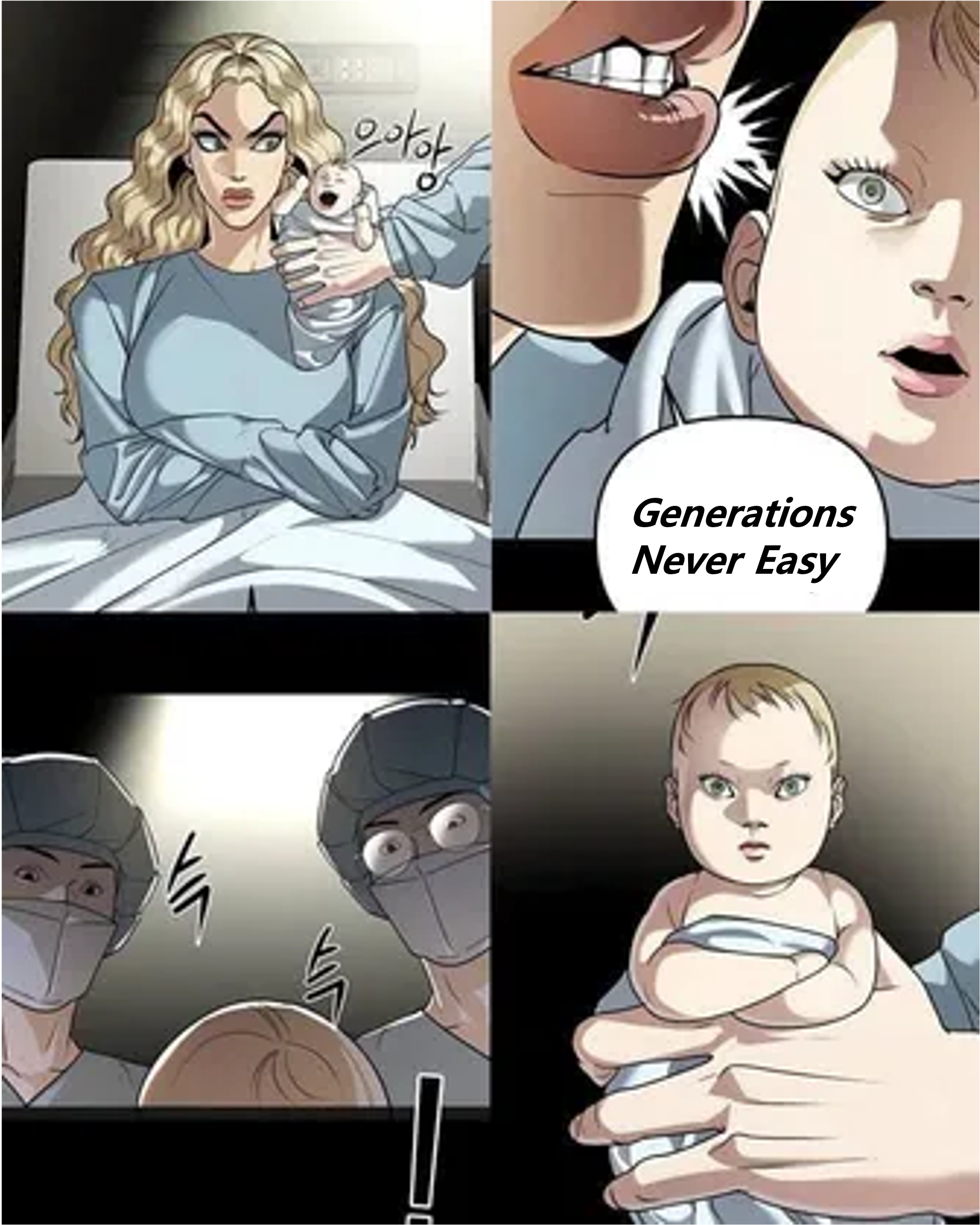Generations Never Easy